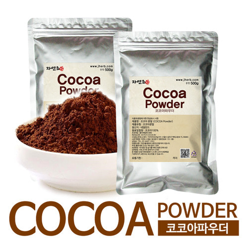 자연초 코코아 카카오 가루 분말 1kg(500gX2개)
